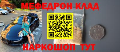 сатива Пенза