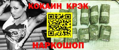 прущая мука Нягань
