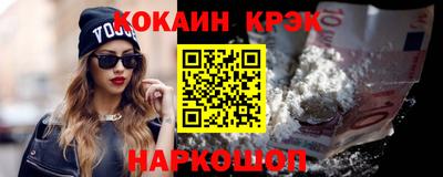 MESCALINE Обь