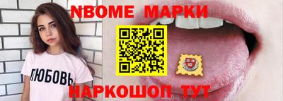 прущая мука Нягань