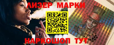 прущая мука Нягань