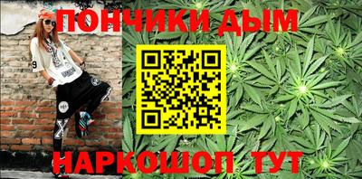 прущая мука Нягань