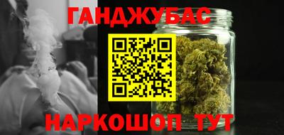 а пвп мука Первоуральск