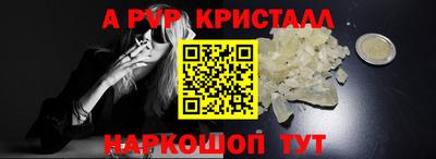 MESCALINE Обь