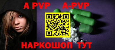 MESCALINE Обь