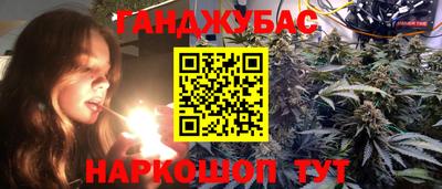 прущая мука Нягань