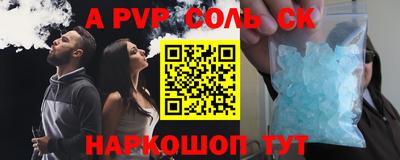 MESCALINE Обь