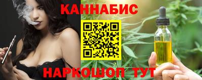 прущая мука Нягань