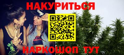 MESCALINE Обь