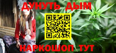 прущая мука Нягань