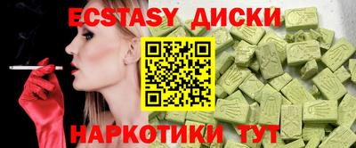 прущая мука Нягань