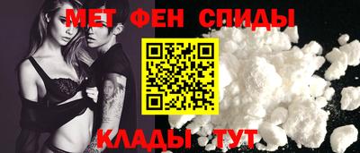 герыч Обнинск
