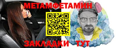 герыч Обнинск