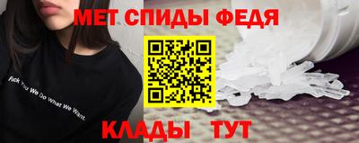 герыч Обнинск
