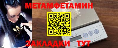 кокс Партизанск