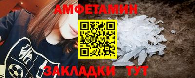 MESCALINE Обь