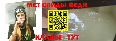MESCALINE Обь
