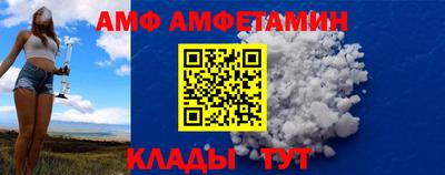 прущая мука Нягань