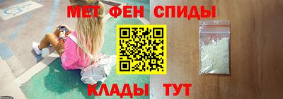 MESCALINE Обь