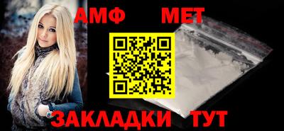 MESCALINE Обь