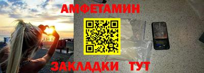 прущая мука Нягань