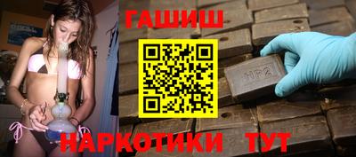 прущая мука Нягань