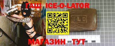 прущая мука Нягань
