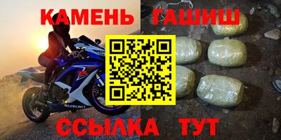 MESCALINE Обь