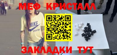 прущая мука Нягань