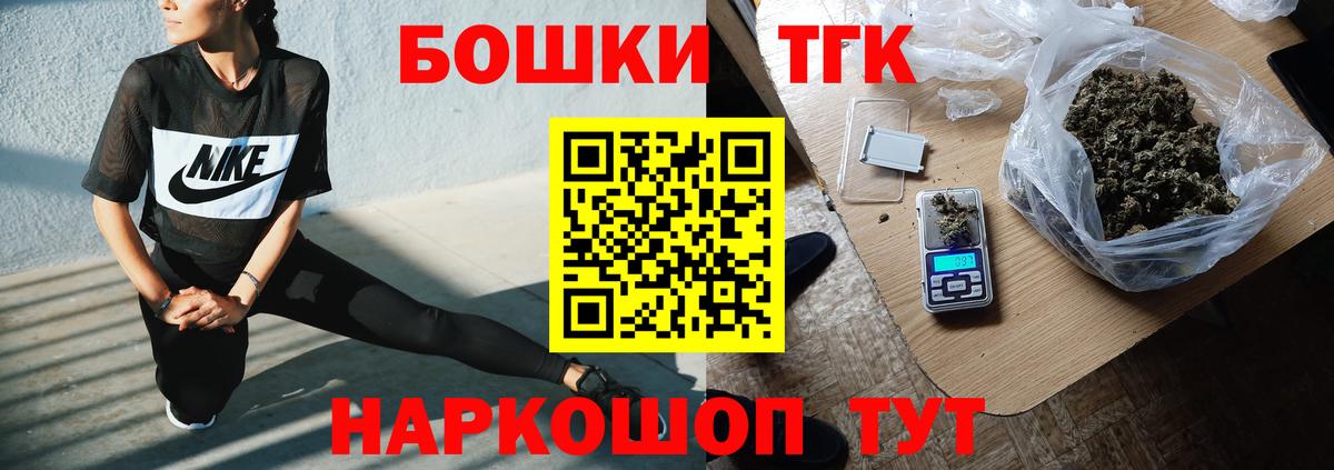 Марихуана ГИДРОПОН  Марихуана VHQ  Вход с VPN  Сафоново  Марихуана VHQ 